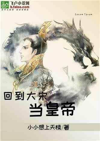 你一直在我脑子里跑什么蜗牛问答平台